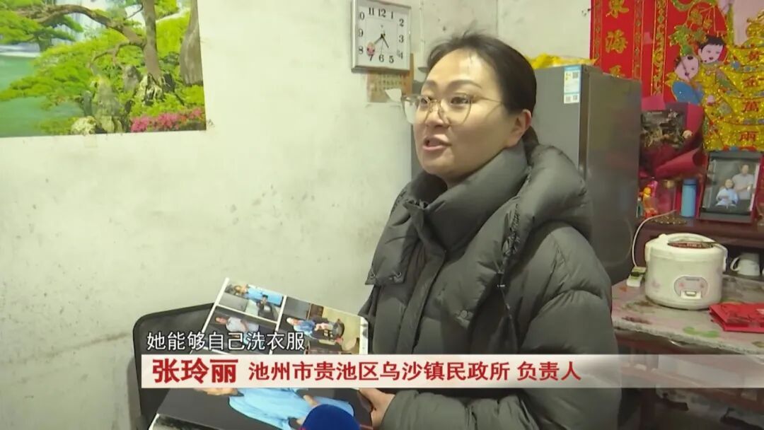 池州102岁老奶奶：爱看体育比赛，生活充实幸福