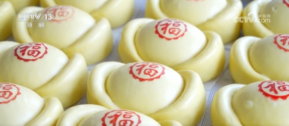 指尖技艺“蒸”出红火年味 特色美食撬动乡村振兴大产业