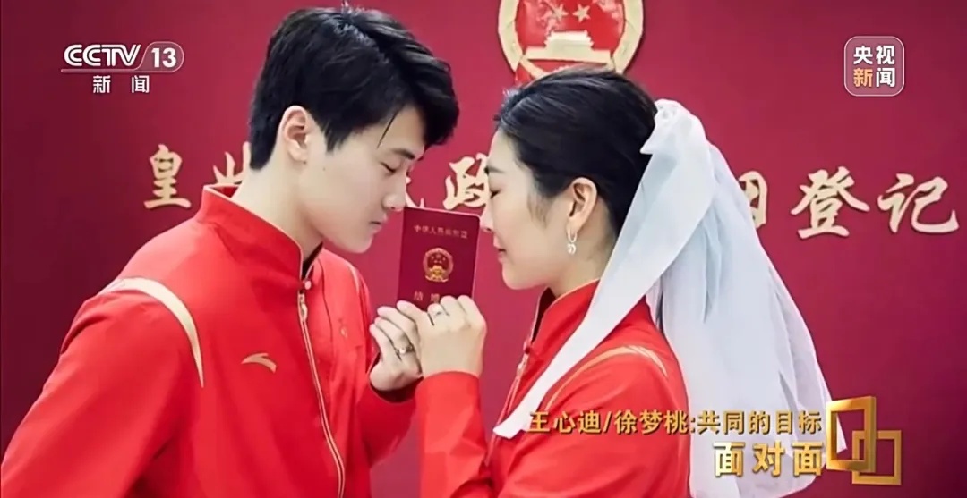 徐梦桃计划40岁6战冬奥会:想成为传奇 徐梦桃计划40岁6战冬奥会:想成为传奇