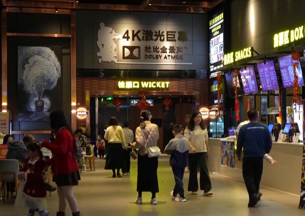 杭州有影院试水烂片可退款 观影20分钟内可退费40% 杭州有影院试水烂片可退款 观影20分钟内可退费40%