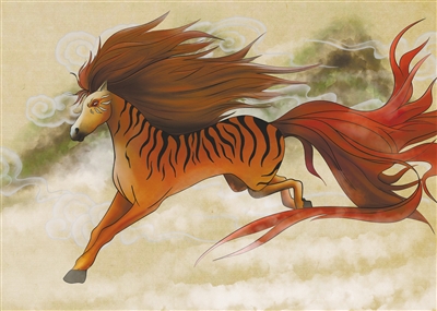 《山海经》里有这么多“神马” 《山海经》里有这么多“神马”