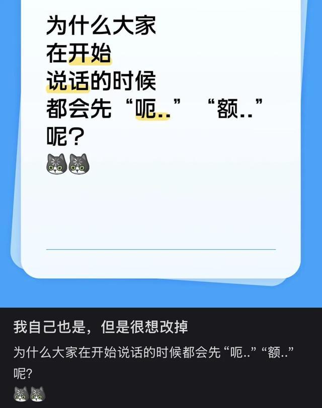 别逼自己了！你焦虑的这种情况，其实很多人都有