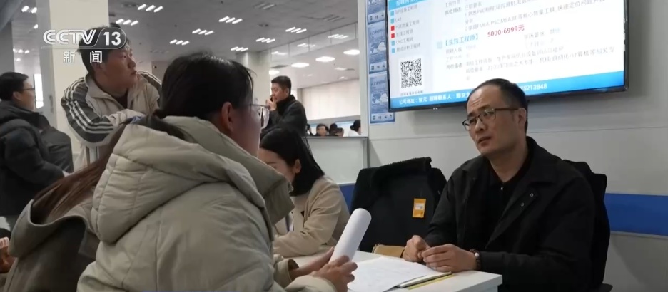 “春风行动”送岗暖意浓 各地“花式”揽才助力求职者稳就业、就好业