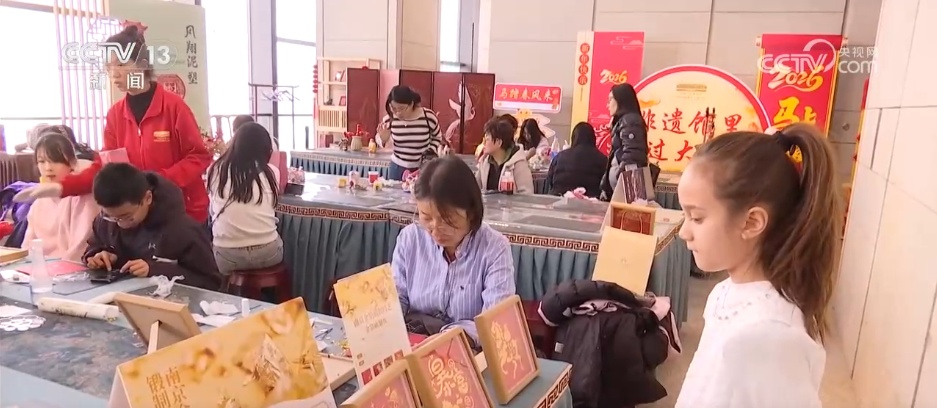 “老空间”被激活成为城市“新地标” “情绪经济”成为消费新热点 “老空间”被激活成为城市“新地标” “情绪经济”成为消费新热点