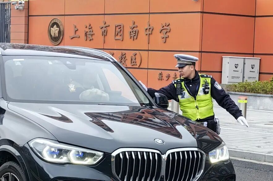 上海公安机关多措并举护航春季开学 上海公安机关多措并举护航春季开学