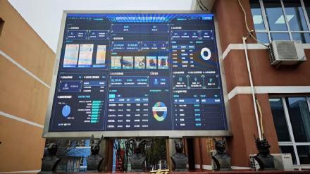 今年北京有食堂学校全部纳入大宗食材集中定点采购