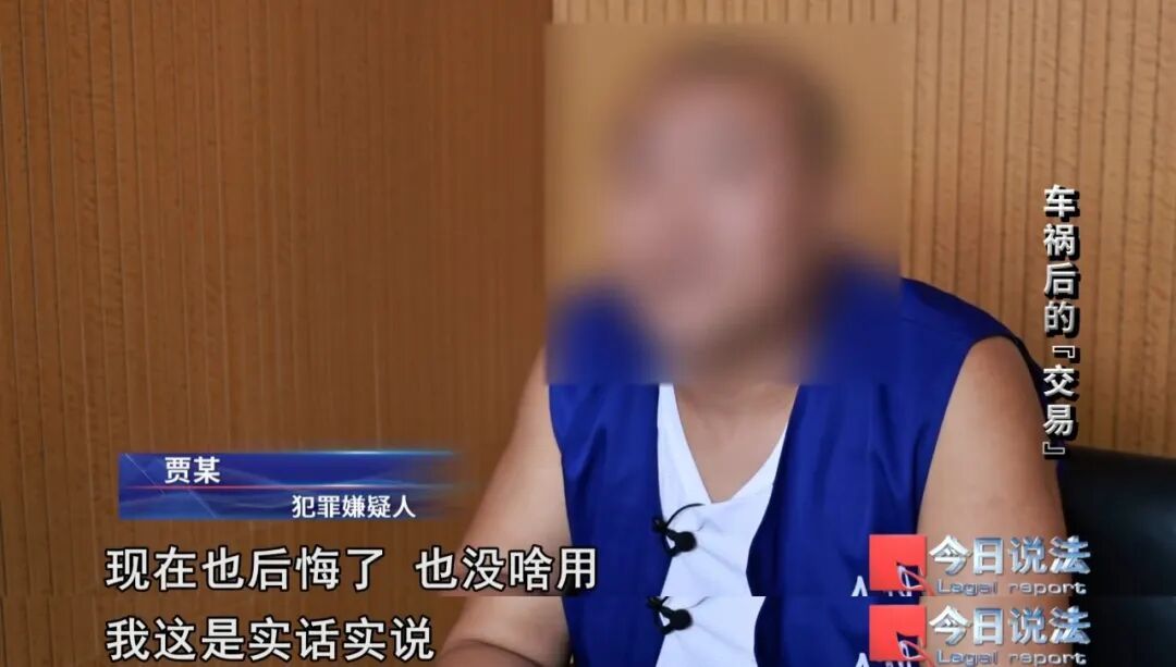 疯狂作案100余起！警方破获“碰瓷”酒驾司机系列案件……