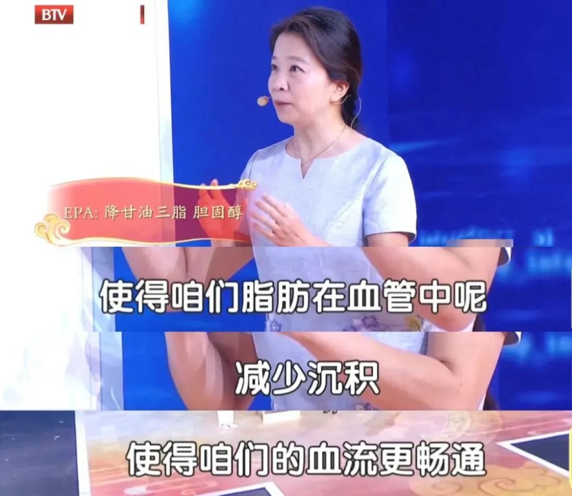 比胆固醇更早的血管斑块“预警信号”，查血脂记得看它