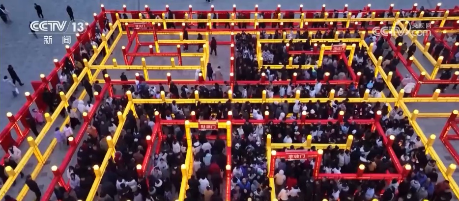 闹社火、吃元宵、烧火龙……各地多彩民俗闹元宵 欢天喜地引客来