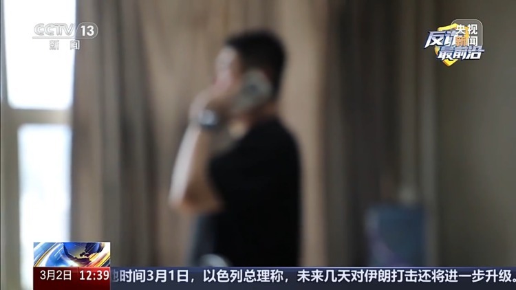 深陷投资骗局 男子连续两次寄黄金被警方拦下 深陷投资骗局 男子连续两次寄黄金被警方拦下