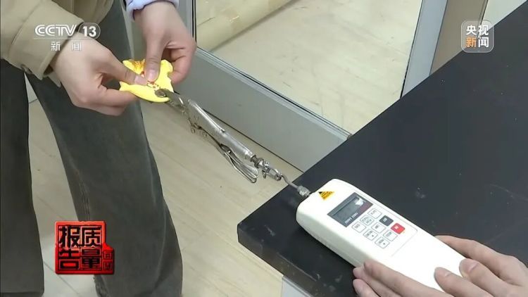 “毒气”超标56倍!这种网红解压玩具正在伤害孩子 “毒气”超标56倍!这种网红解压玩具正在伤害孩子