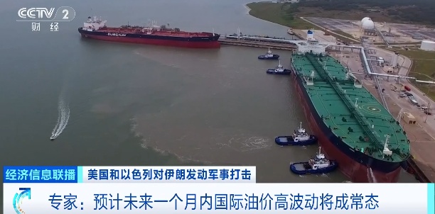 战火再燃!金价银价,怎么走? 战火再燃!金价银价,怎么走?