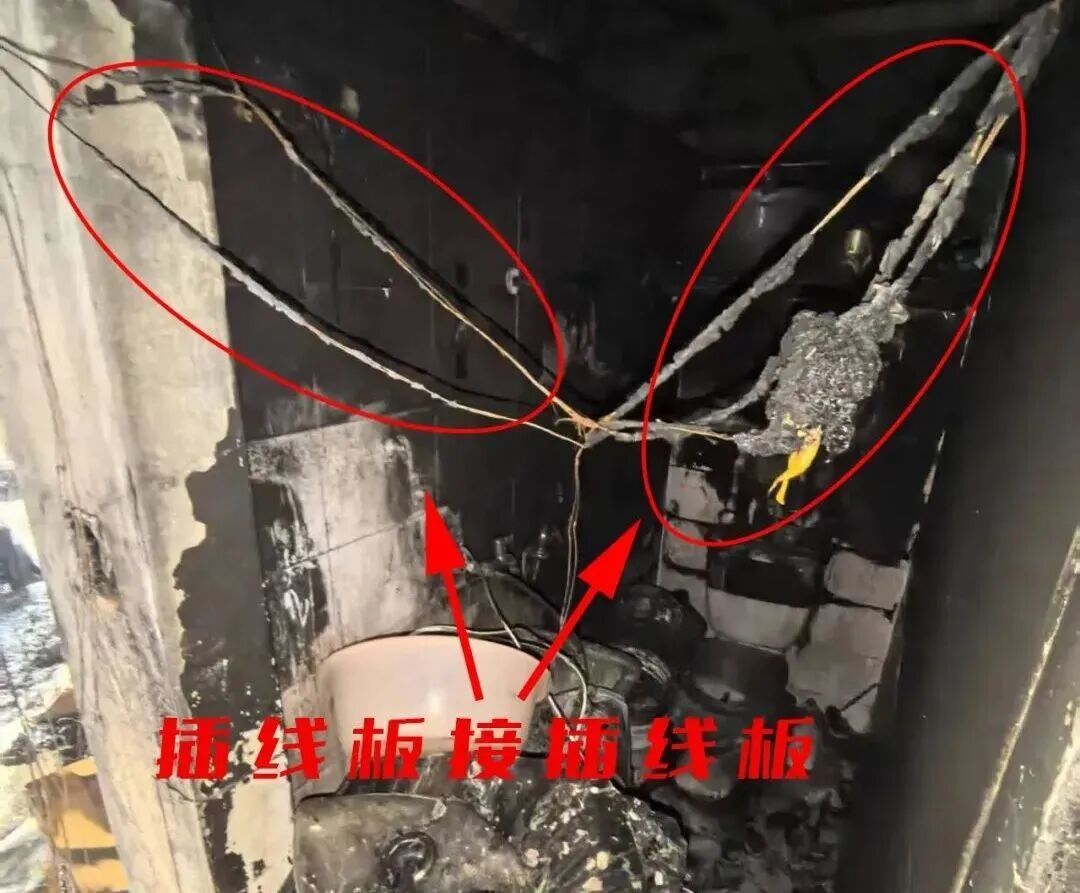 以为是收纳妙招,实则是火灾隐患!很多人有这个习惯,快改! 以为是收纳妙招,实则是火灾隐患!很多人有这个习惯,快改!