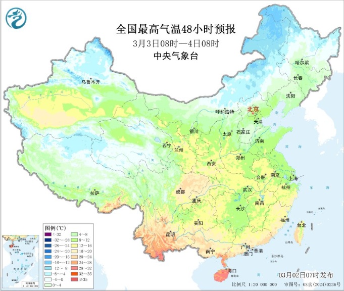 中到大雪!降温!吉林省这些地方注意! 中到大雪!降温!吉林省这些地方注意!