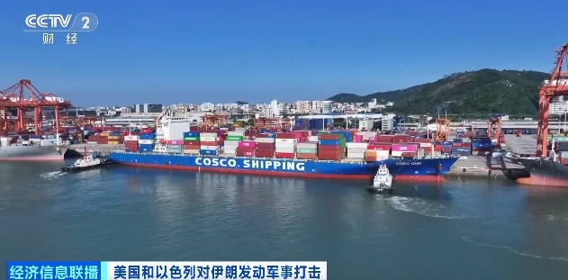 战火再燃!金价银价,怎么走? 战火再燃!金价银价,怎么走?