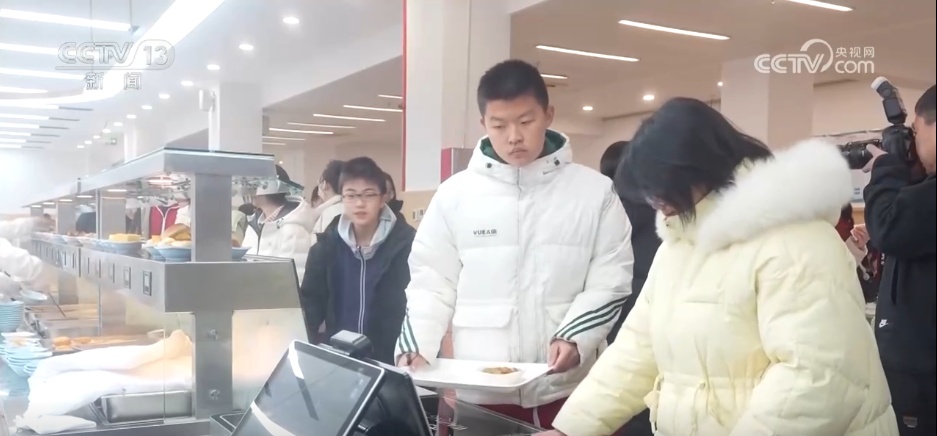 从“分数第一”向“健康第一”转变 春季新学期迎来多项新政策新变化 从“分数第一”向“健康第一”转变 春季新学期迎来多项新政策新变化