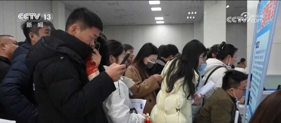 “春风行动”送岗暖意浓 各地“花式”揽才助力求职者稳就业、就好业