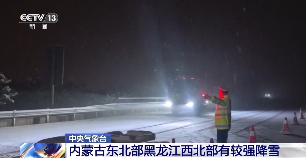 中东部雨雪缩减 北方降水利于冬小麦返青和麦田增墒