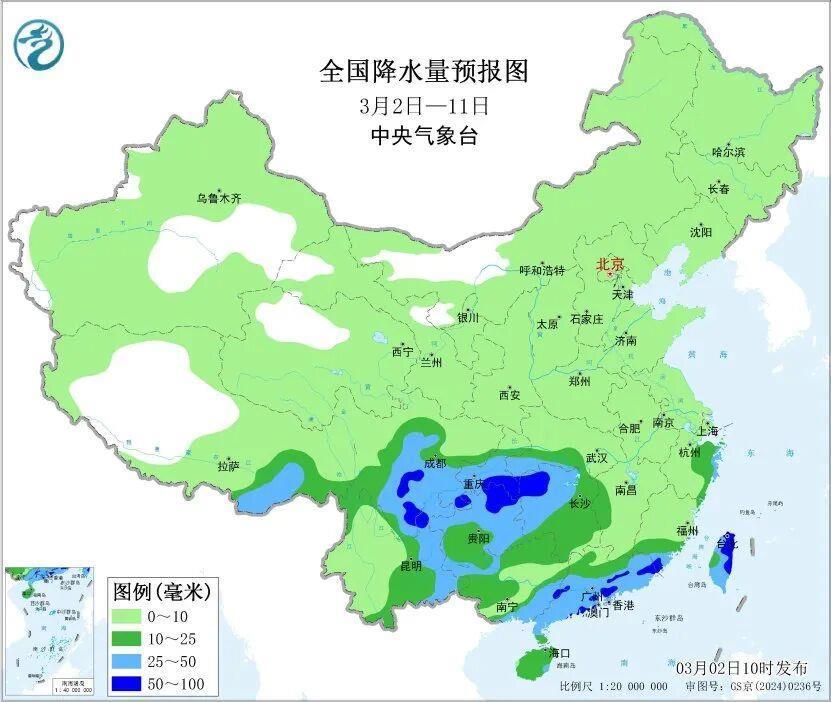 本周雨雪收敛但湿冷不减 这些地方气温将持续偏低 本周雨雪收敛但湿冷不减 这些地方气温将持续偏低