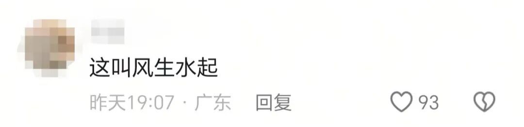 顺德一公司开工仪式突现“龙吸水”?当地气象局回应:系尘卷风 顺德一公司开工仪式突现“龙吸水”?当地气象局回应:系尘卷风