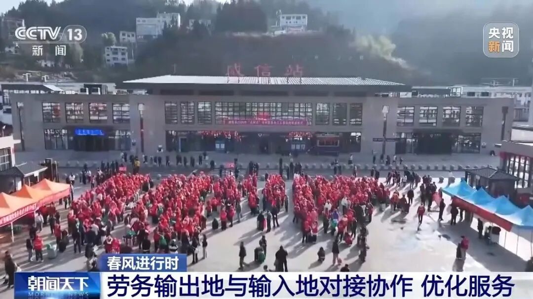 今年“春风行动”已举办2.2万场招聘活动 哪些岗位需求旺盛? 今年“春风行动”已举办2.2万场招聘活动 哪些岗位需求旺盛?