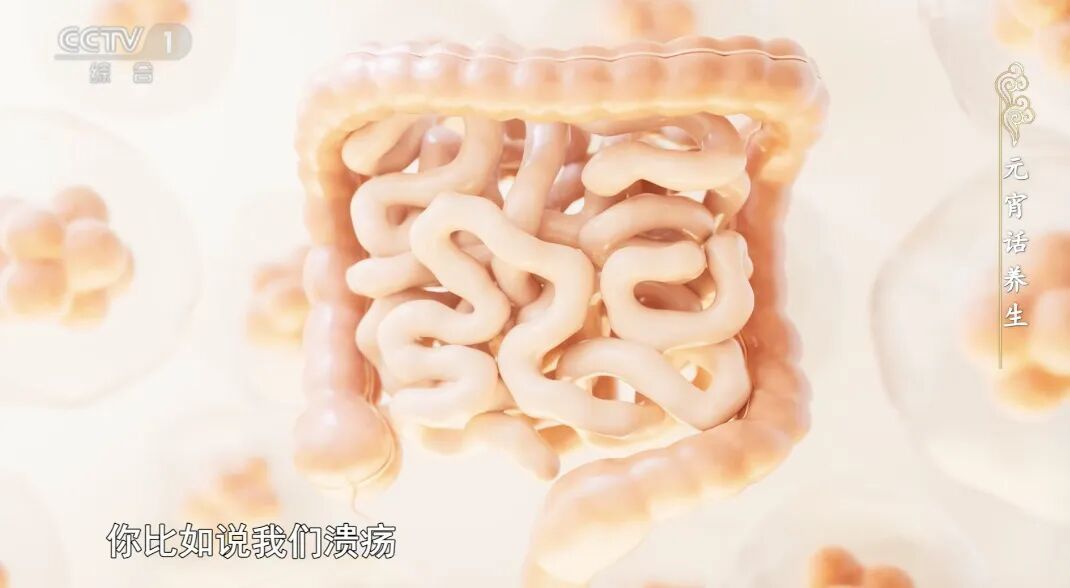 停！今天吃元宵、汤圆前先看这个，你的身体会感谢你