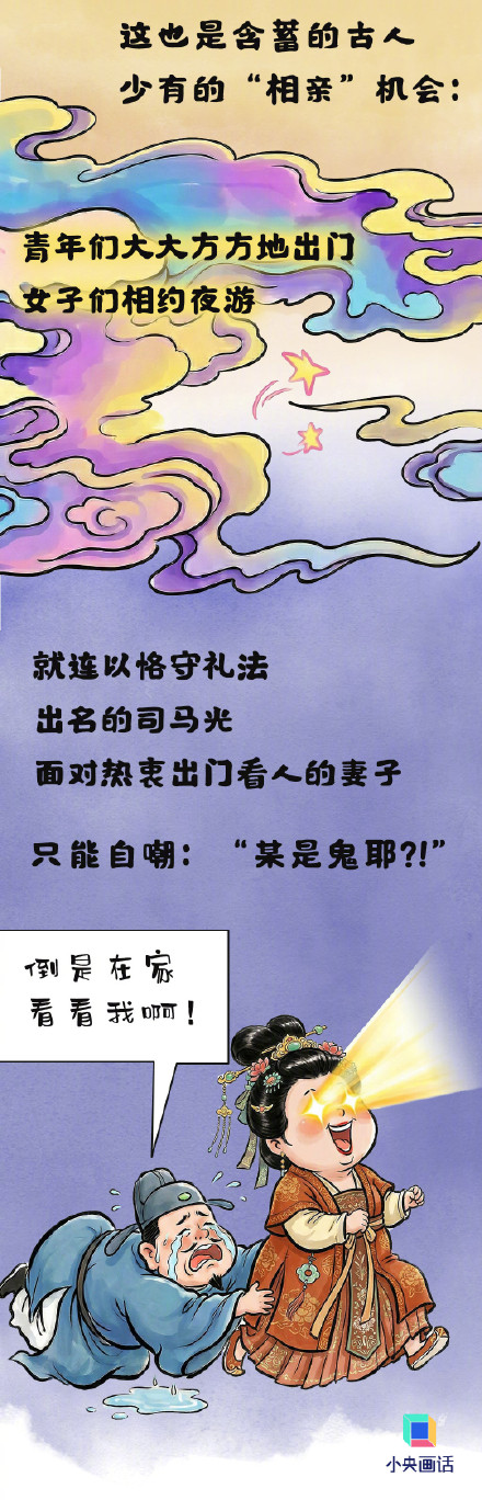 今天再不闹就晚了 今天再不闹就晚了