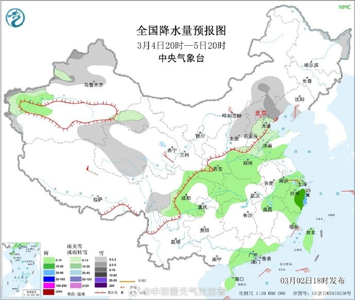 雨雪又要来了!今天河南多地浓雾锁城,明晚起雨雪返场 雨雪又要来了!今天河南多地浓雾锁城,明晚起雨雪返场