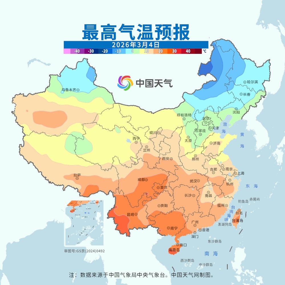 本周雨雪收敛但湿冷不减 这些地方气温将持续偏低 本周雨雪收敛但湿冷不减 这些地方气温将持续偏低