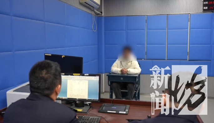 偷梁换柱!上海警方:12人被抓!基本是年轻人... 偷梁换柱!上海警方:12人被抓!基本是年轻人...