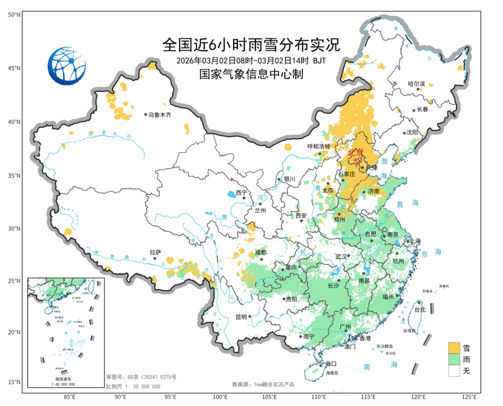 本周雨雪收敛但湿冷不减 这些地方气温将持续偏低 本周雨雪收敛但湿冷不减 这些地方气温将持续偏低