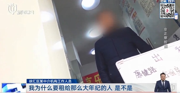 这也有门槛?上海60岁以上人群太难了,有钱都花不出去!"明明才退休" 这也有门槛?上海60岁以上人群太难了,有钱都花不出去!"明明才退休"