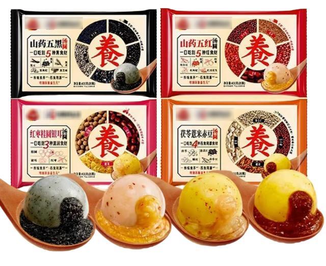 汤圆好吃别贪嘴，这几类人真的要少吃！