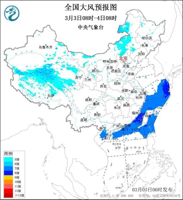 内蒙古京津冀山东等地出现降雪 华南等地有中到大雨 内蒙古京津冀山东等地出现降雪 华南等地有中到大雨