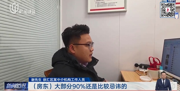 这也有门槛?上海60岁以上人群太难了,有钱都花不出去!"明明才退休" 这也有门槛?上海60岁以上人群太难了,有钱都花不出去!"明明才退休"