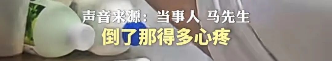 男子带妈妈熬的猪油返程!堵车后热化糊了一车…网友宽慰:富得流油 男子带妈妈熬的猪油返程!堵车后热化糊了一车…网友宽慰:富得流油