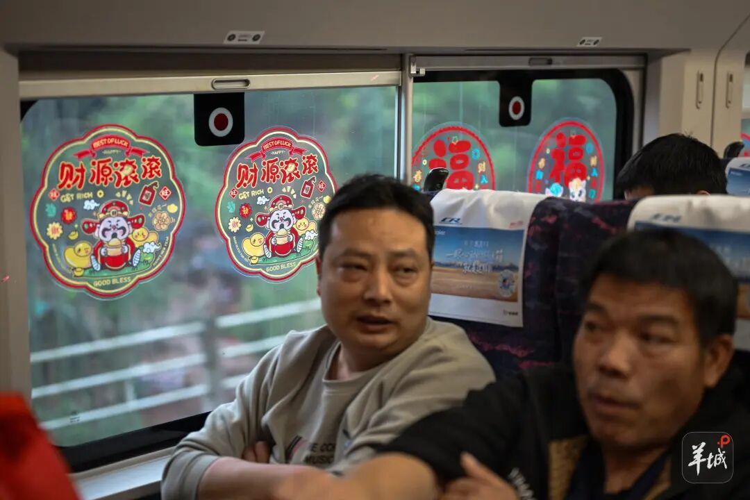 “我们去广东干嘛?赚钱!”近九成务工者返粤!这趟返岗专列奔赴春天 “我们去广东干嘛?赚钱!”近九成务工者返粤!这趟返岗专列奔赴春天