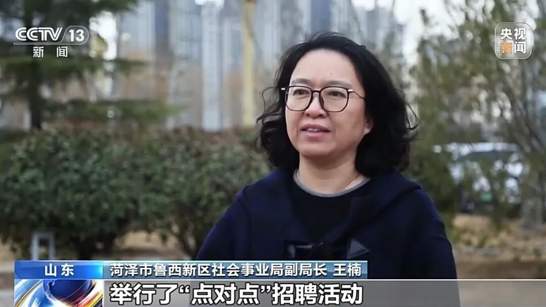 今年“春风行动”已举办2.2万场招聘活动 哪些岗位需求旺盛? 今年“春风行动”已举办2.2万场招聘活动 哪些岗位需求旺盛?