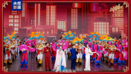央视元宵晚会好彩头，宋轶欧阳娜娜等四美同框