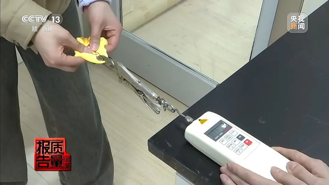 起泡胶、捏捏乐、水晶泥……警惕网红玩具背后的“隐形伤害” 起泡胶、捏捏乐、水晶泥……警惕网红玩具背后的“隐形伤害”