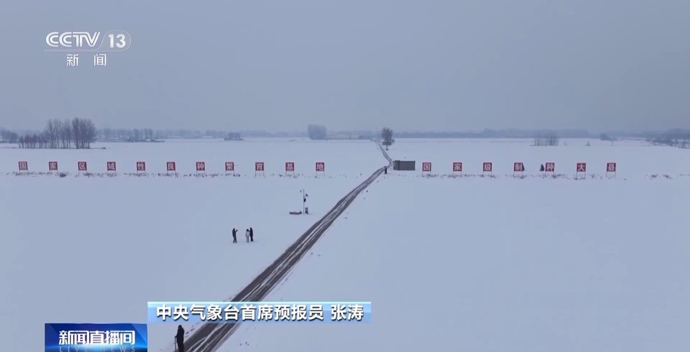 中东部雨雪缩减 北方降水利于冬小麦返青和麦田增墒