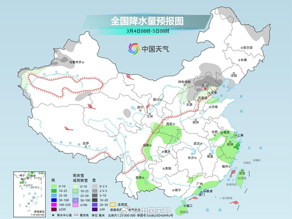 中东部雨雪缩减西南阴雨持续,弱冷空气接连来袭 中东部雨雪缩减西南阴雨持续,弱冷空气接连来袭