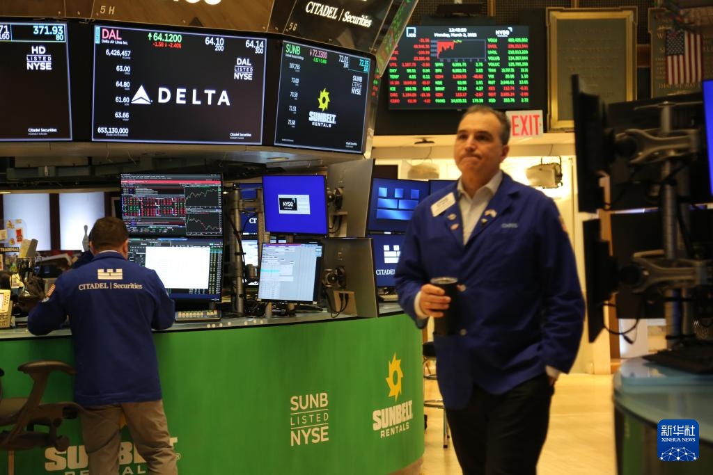 纽约股市三大股指2日涨跌不一 纽约股市三大股指2日涨跌不一