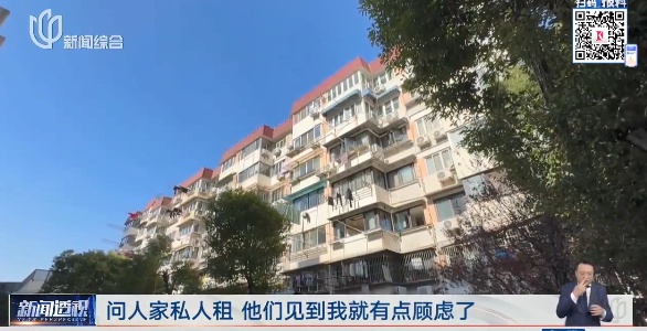 这也有门槛?上海60岁以上人群太难了,有钱都花不出去!"明明才退休" 这也有门槛?上海60岁以上人群太难了,有钱都花不出去!"明明才退休"