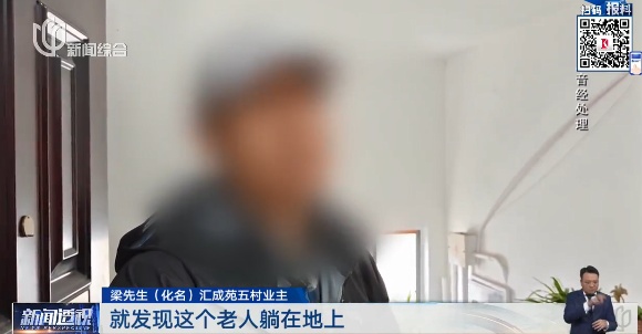 这也有门槛?上海60岁以上人群太难了,有钱都花不出去!"明明才退休" 这也有门槛?上海60岁以上人群太难了,有钱都花不出去!"明明才退休"