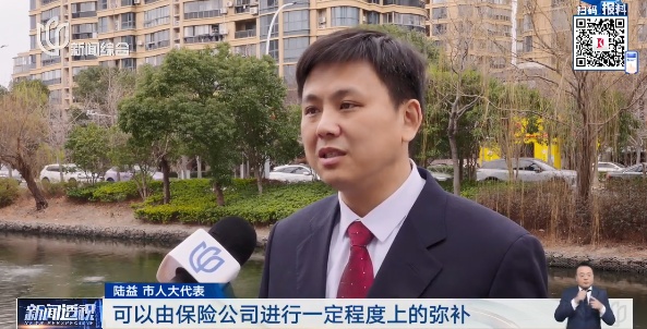 这也有门槛?上海60岁以上人群太难了,有钱都花不出去!"明明才退休" 这也有门槛?上海60岁以上人群太难了,有钱都花不出去!"明明才退休"