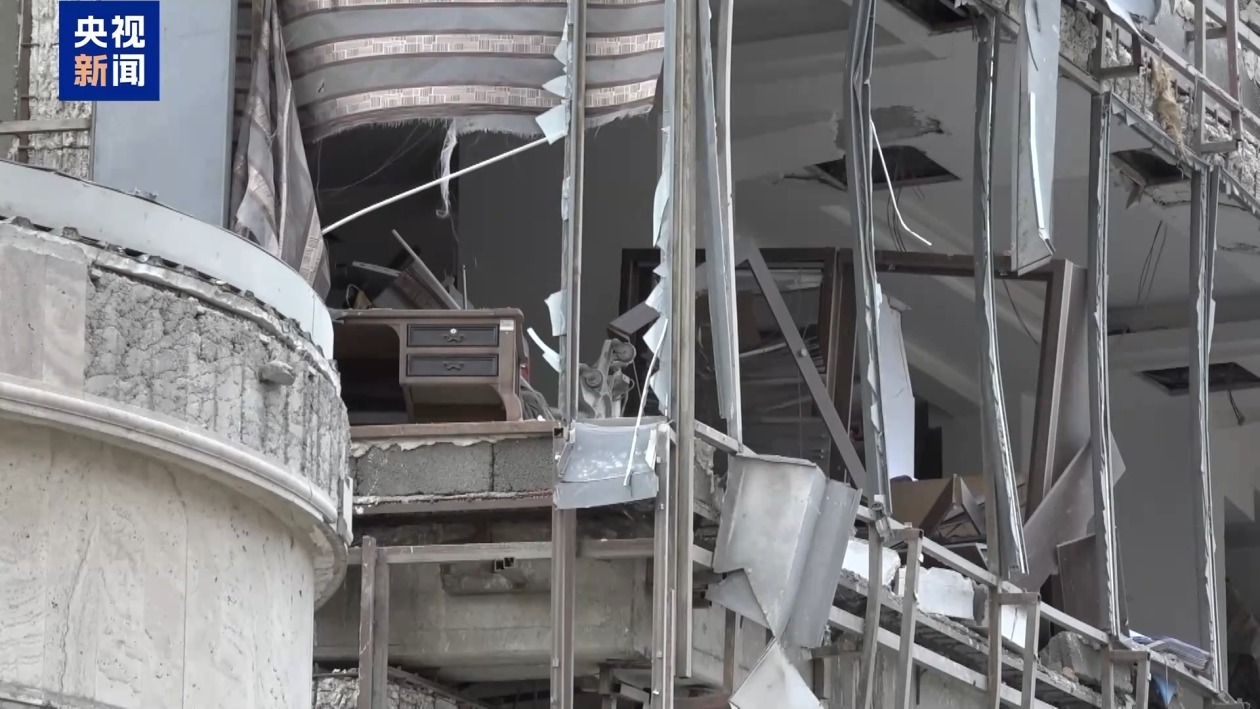 医院遭空袭 伊朗谴责美以违反国际法 医院遭空袭 伊朗谴责美以违反国际法