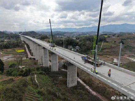 时速350公里,西渝高铁最新进展→ 时速350公里,西渝高铁最新进展→
