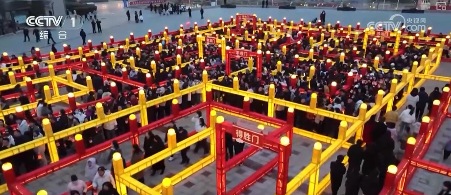 传统民俗闹元宵、多彩非遗庆团圆 古韵国风洋溢马年新春装点节日中国 传统民俗闹元宵、多彩非遗庆团圆 古韵国风洋溢马年新春装点节日中国