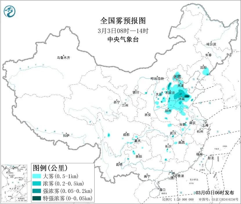 元宵节天气|全国大部无强降雨 东北部分地区降雪较强 元宵节天气|全国大部无强降雨 东北部分地区降雪较强